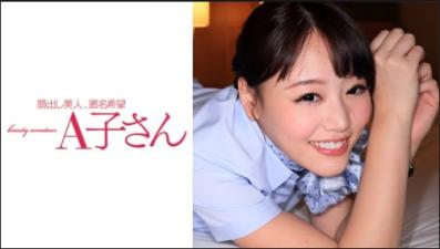 【高清有码】210AKO-467 KUMI 2発目 メーカー:A子さん